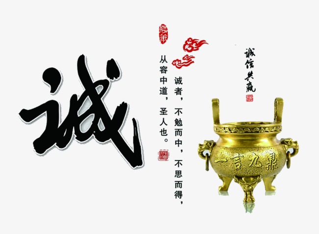 井研要债公司
