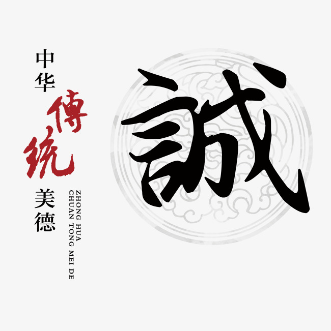 井研讨账公司